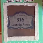 別荘 A Casa De Fiore *